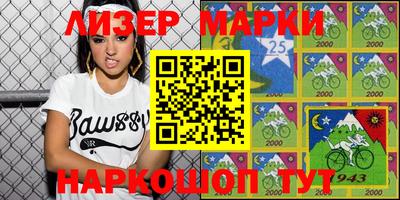 мефедрон мука Северобайкальск