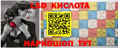 мефедрон мука Северобайкальск