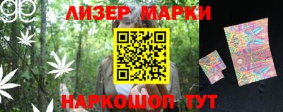 мефедрон мука Северобайкальск