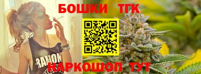 мефедрон мука Северобайкальск
