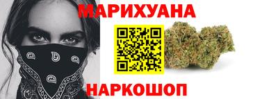мефедрон мука Северобайкальск