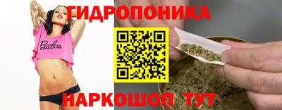 мефедрон мука Северобайкальск