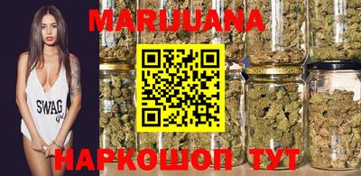 COCAINE Севастополь