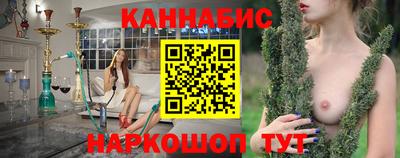 мефедрон мука Северобайкальск