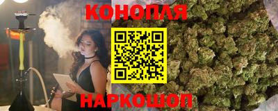 мефедрон мука Северобайкальск