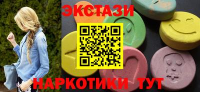 мяу мяу мука Свободный