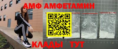 мефедрон мука Северобайкальск