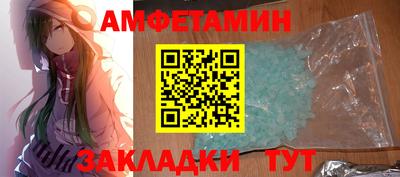 COCAINE Севастополь