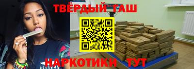 мефедрон мука Северобайкальск
