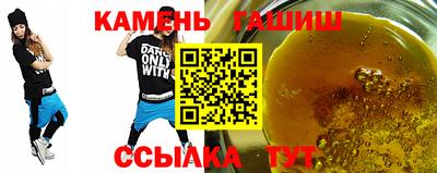 мяу мяу мука Свободный