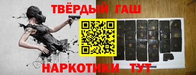 COCAINE Севастополь