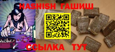 COCAINE Севастополь