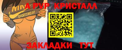 мяу мяу мука Свободный