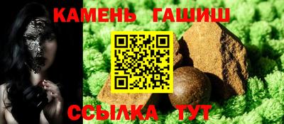 мяу мяу мука Свободный