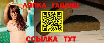 мяу мяу мука Свободный